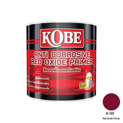 สีรองพื้นกันสนิม ยี่ห้อ Kobe