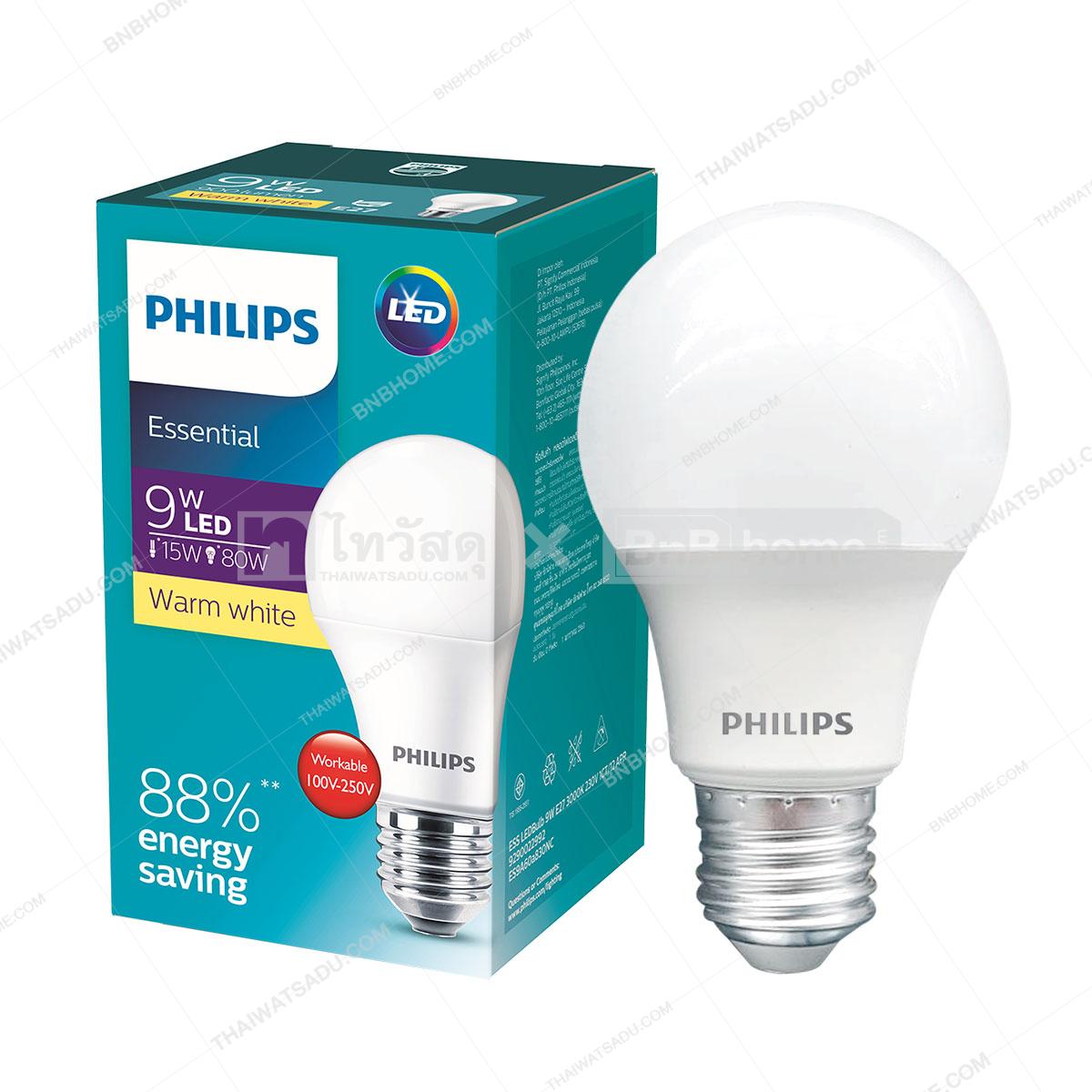 LED Bulb 9 W White PHILIPS ESS A60 E27 - WATSADU