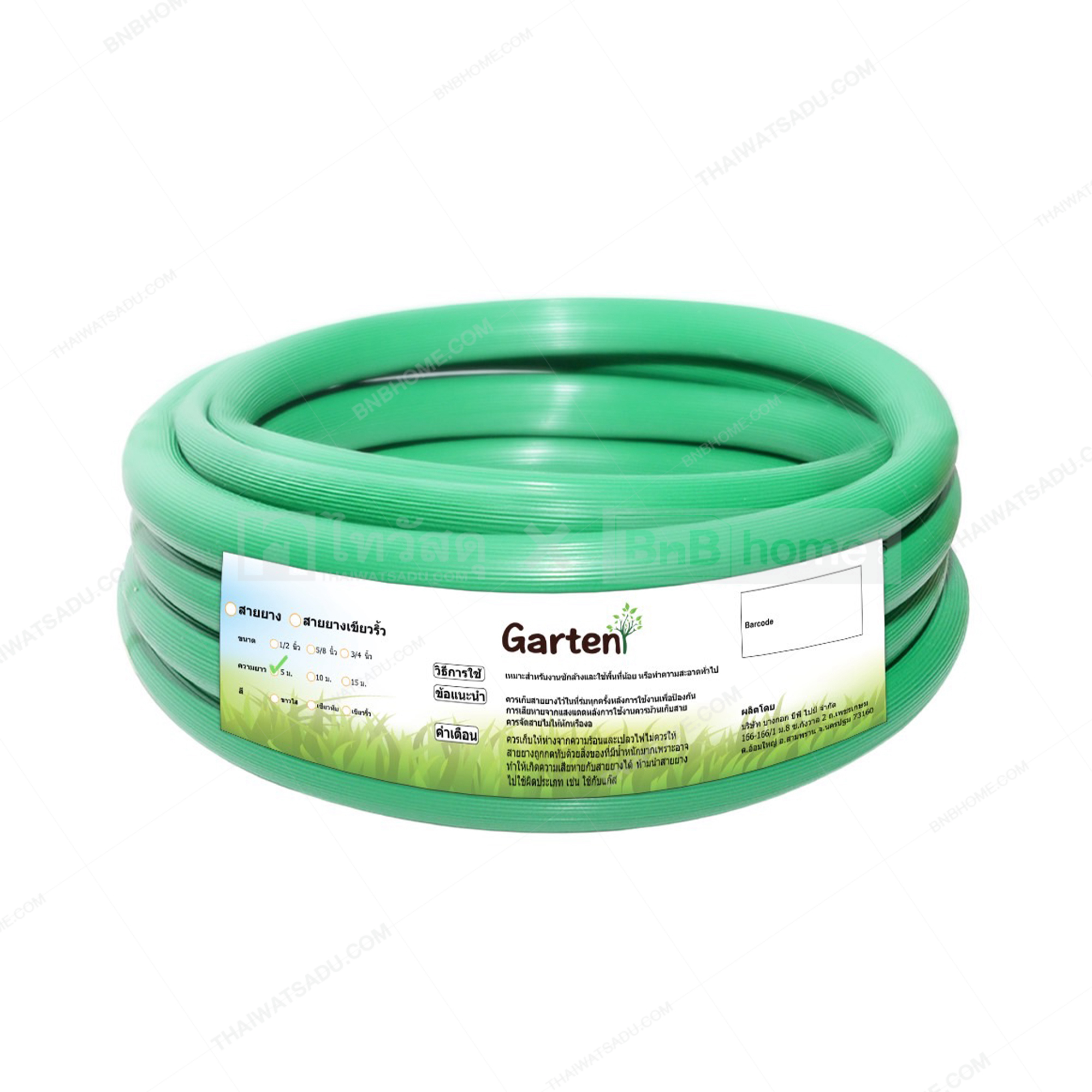 How to choose the right size garden hose. - THAI WATSADU