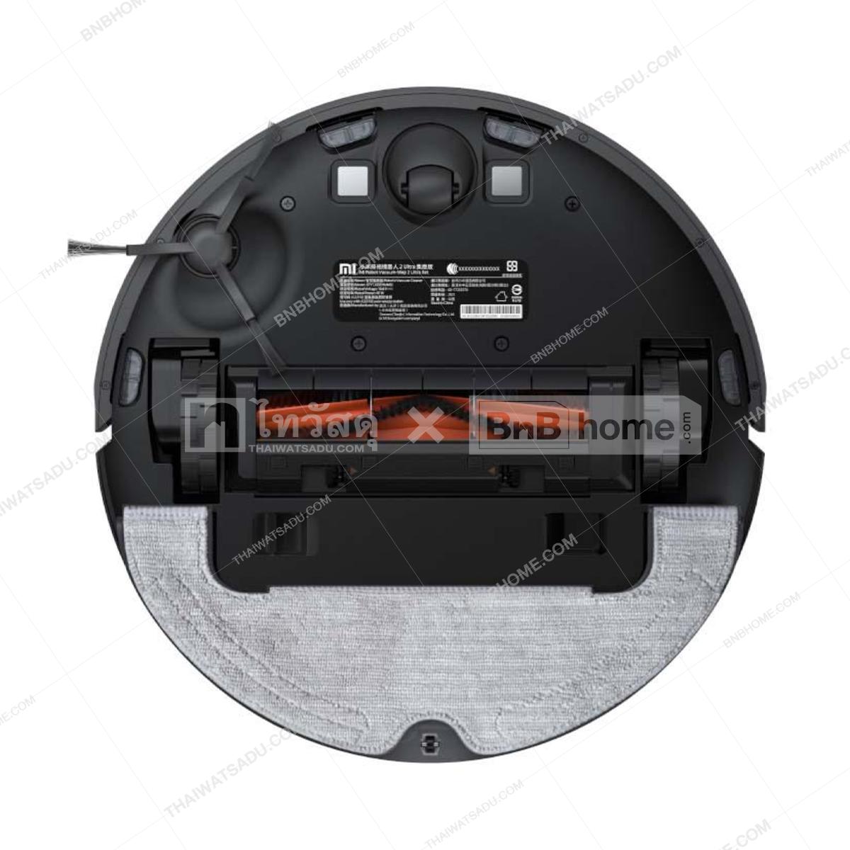 Robot Aspirador Xiaomi Mi Vacuum Mop 2 Ultra BHR5195EU - Negro